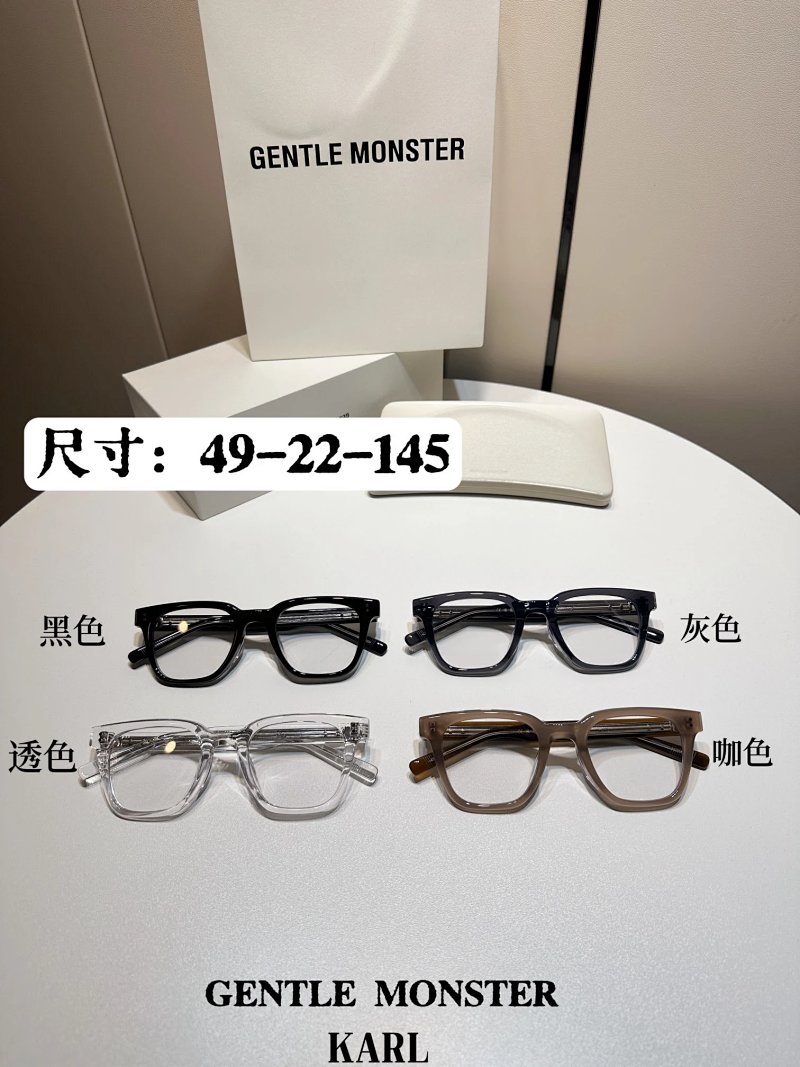 KARL SIZE：49-22-145