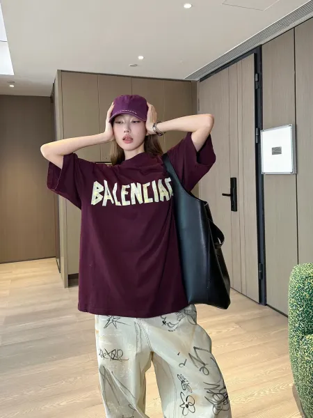 Balenciaga Logo Print Off-White T-Shirt - 75