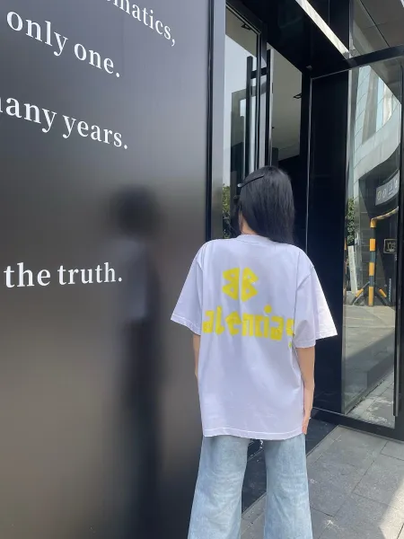 Balenciaga Logo Print Off-White T-Shirt - 71