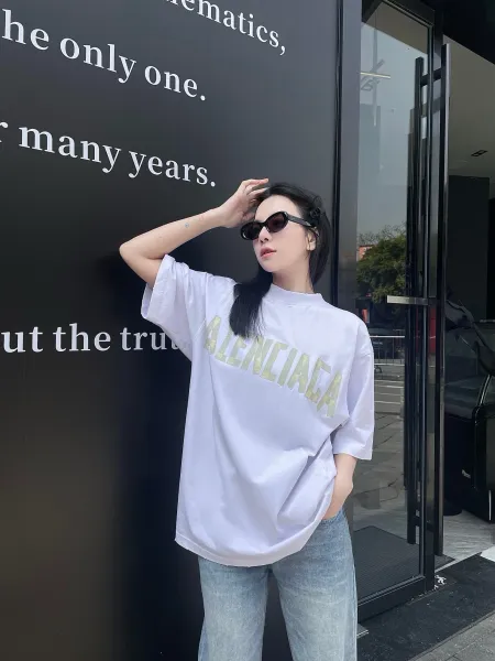 Balenciaga Logo Print Off-White T-Shirt - 72