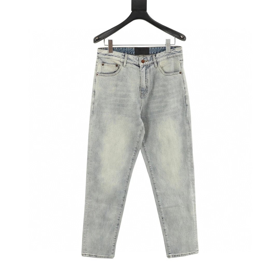 Prada jeans
