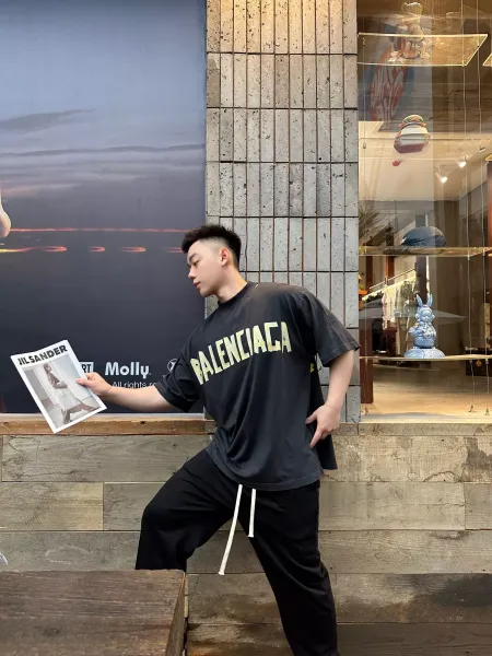 Balenciaga Logo Print Off-White T-Shirt - 64