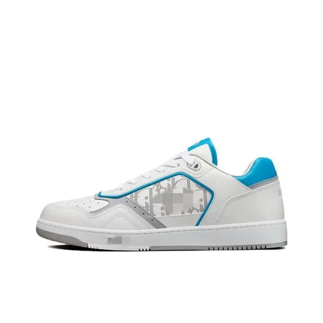 Dior Sneakers B27 low-top logo-jacquard product detail image 15