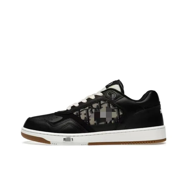 Dior Sneakers B27 low-top logo-jacquard product detail image 12