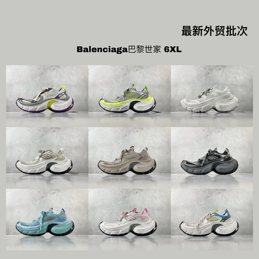 XA Edition Xingang Paris 6XL Balenciaga Black and White Buckle New Arrival