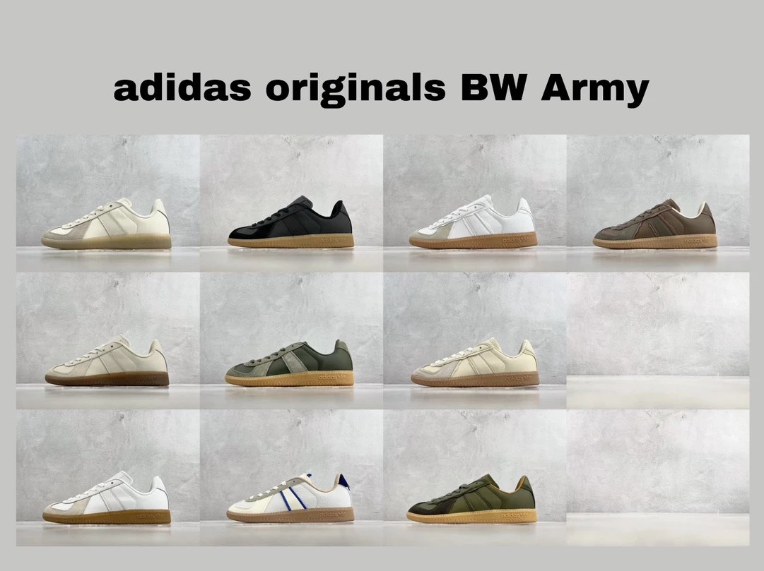 【R Version】AD BW Army Classic Samba OG Collaboration