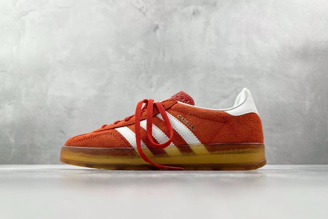 Jelly Orange Style No.: HQ8718
