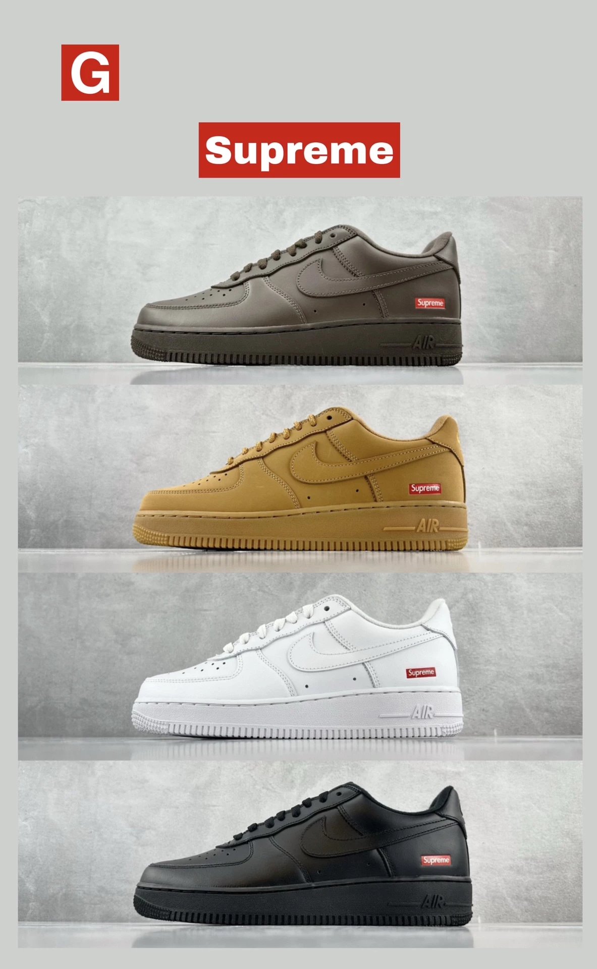 【G/OWF version】Air Force SUP co-branded SupremexNkAirForce1Lowboxlogo co-branded Black White Wheat SUP co-branded