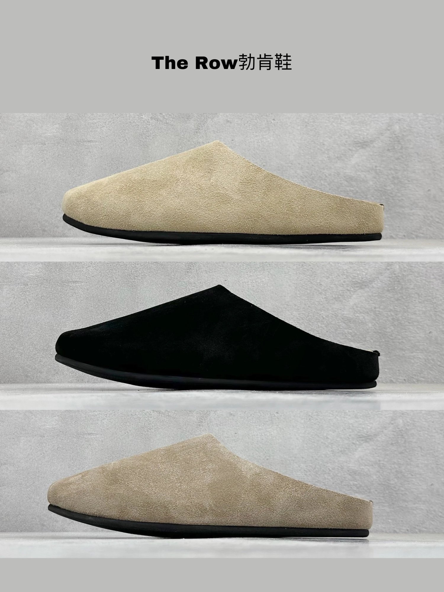 Bestseller The Row Birkenstock-Style Sandals