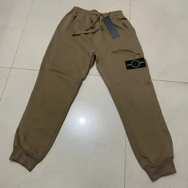 Stone Island Shadow Project Cargo Joggers Beige Sweatpants - 1