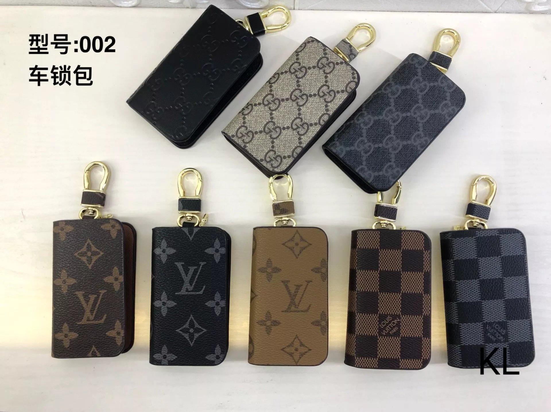 Key Case with Car Key Holder