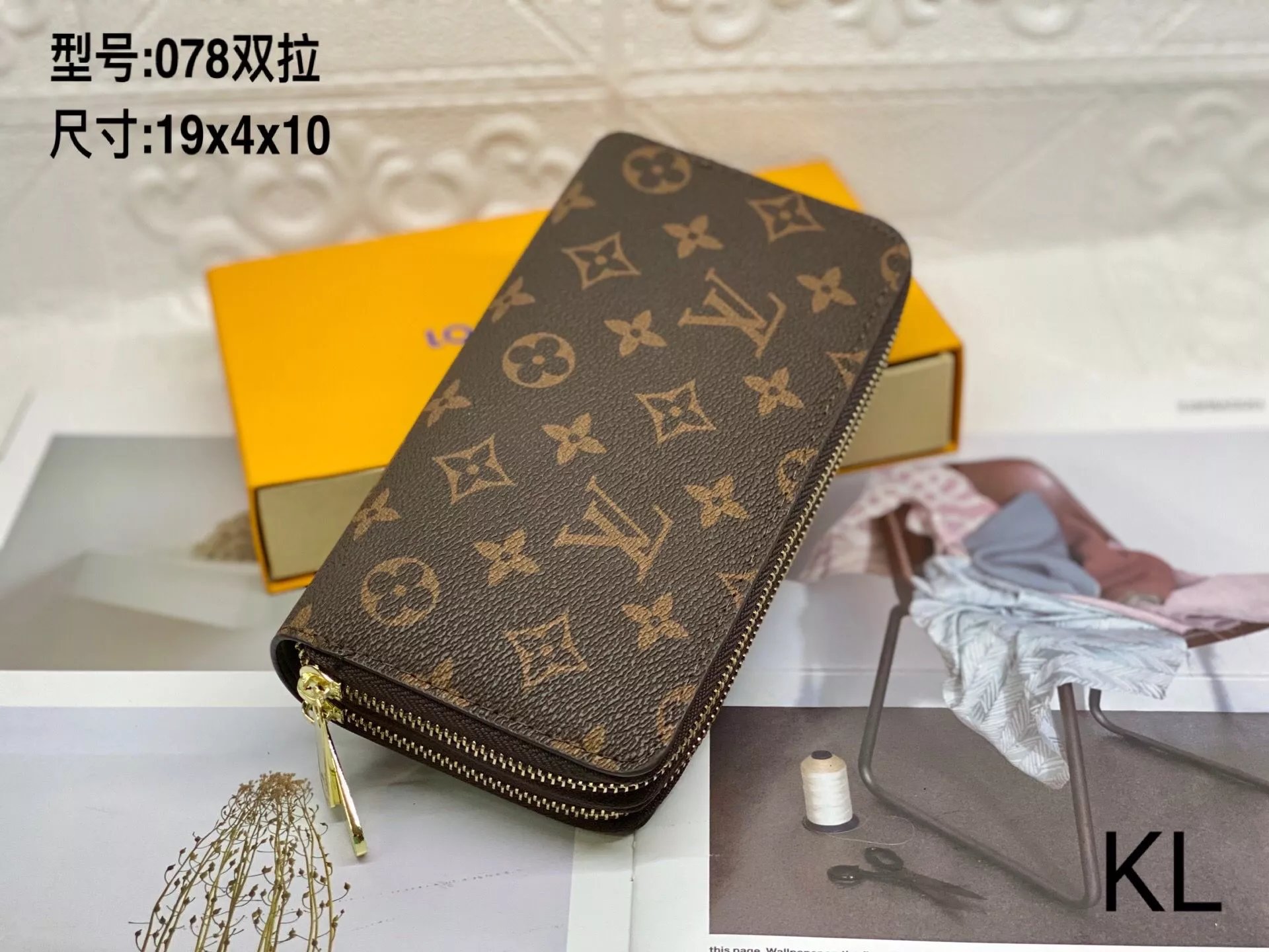 Louis Vuitton Monogram Double Zip Wallet