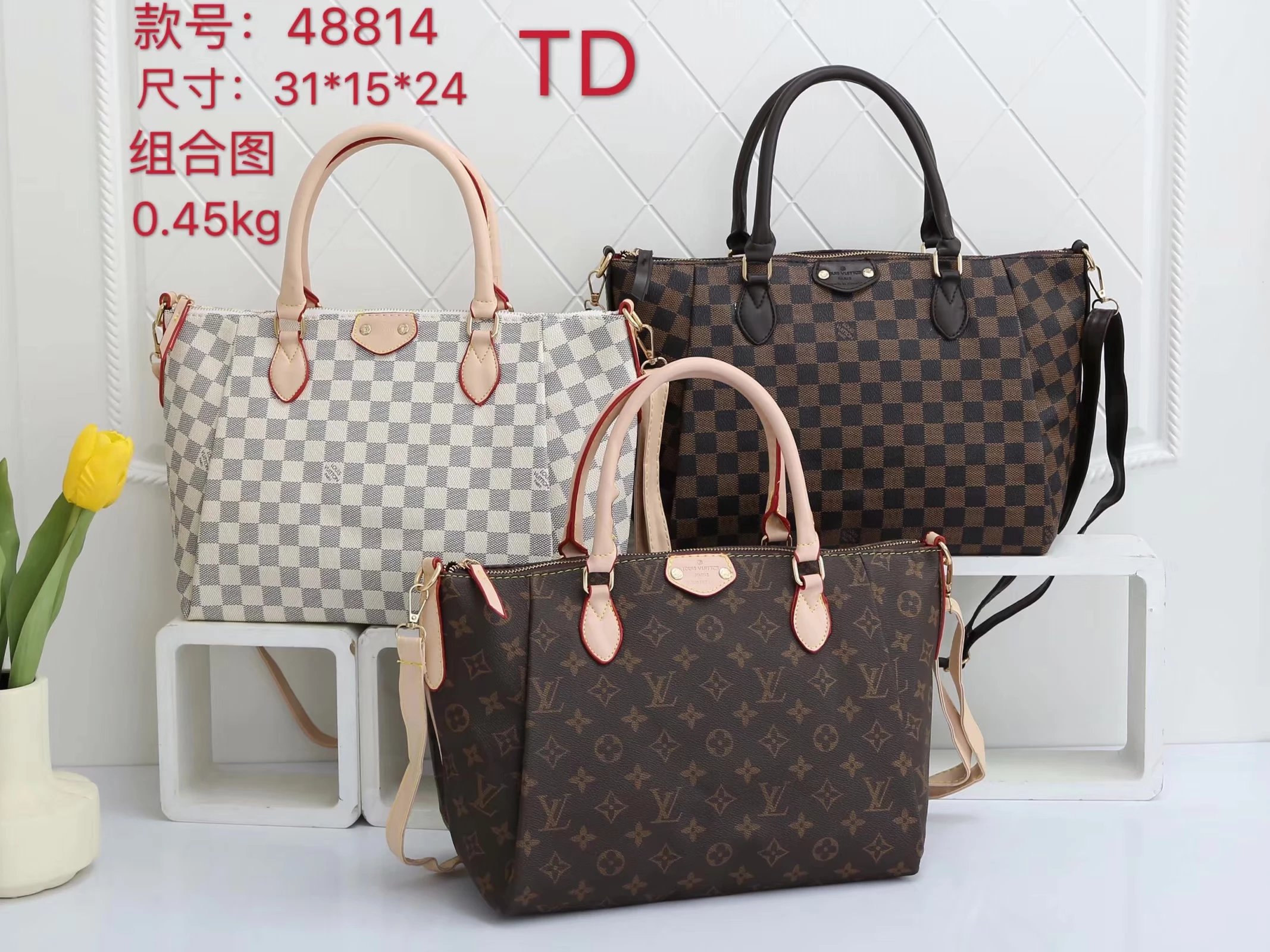 Louis Vuitton Handbags