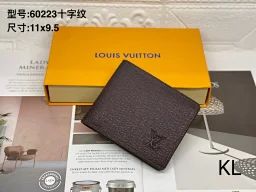 thumbnail for hot men's wallets With box