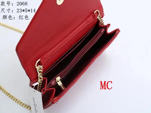 Saint Laurent Crossbody Bags 2068 quilted envelope chain bag product detail image 11