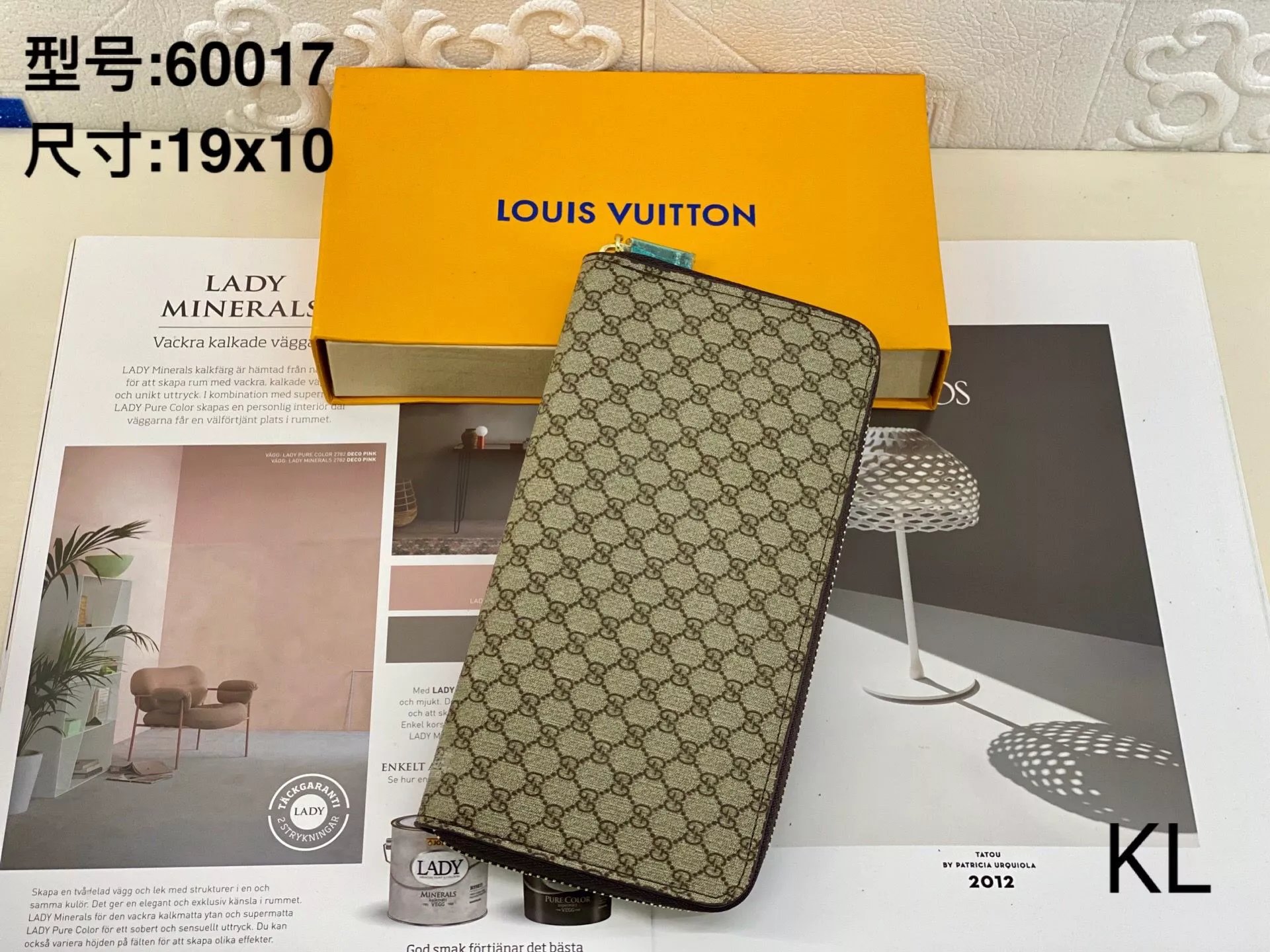 Gucci Zip Around Wallet GG Supreme Beige/Ebony