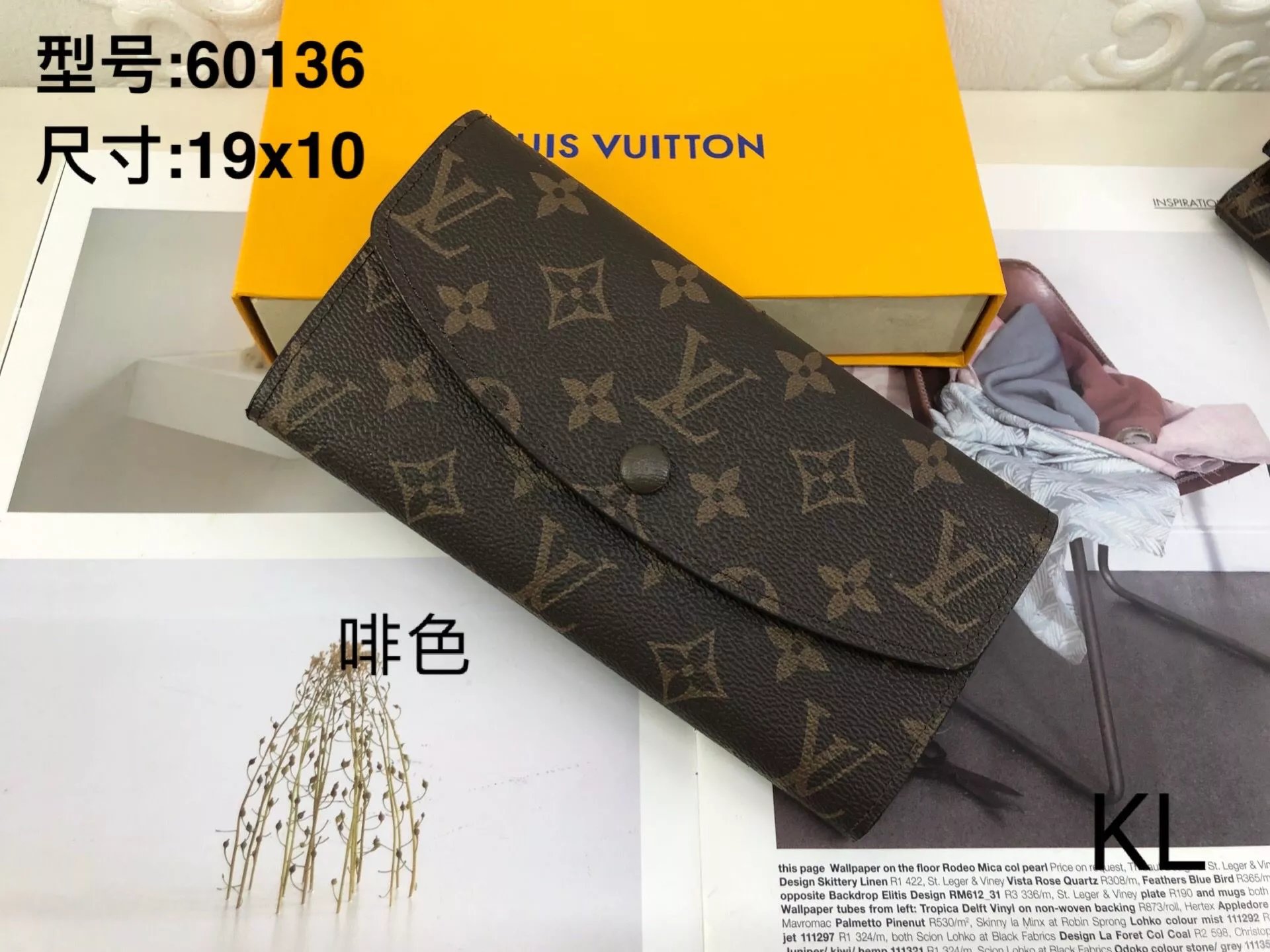 Cheap Wallet 60136# - 133027