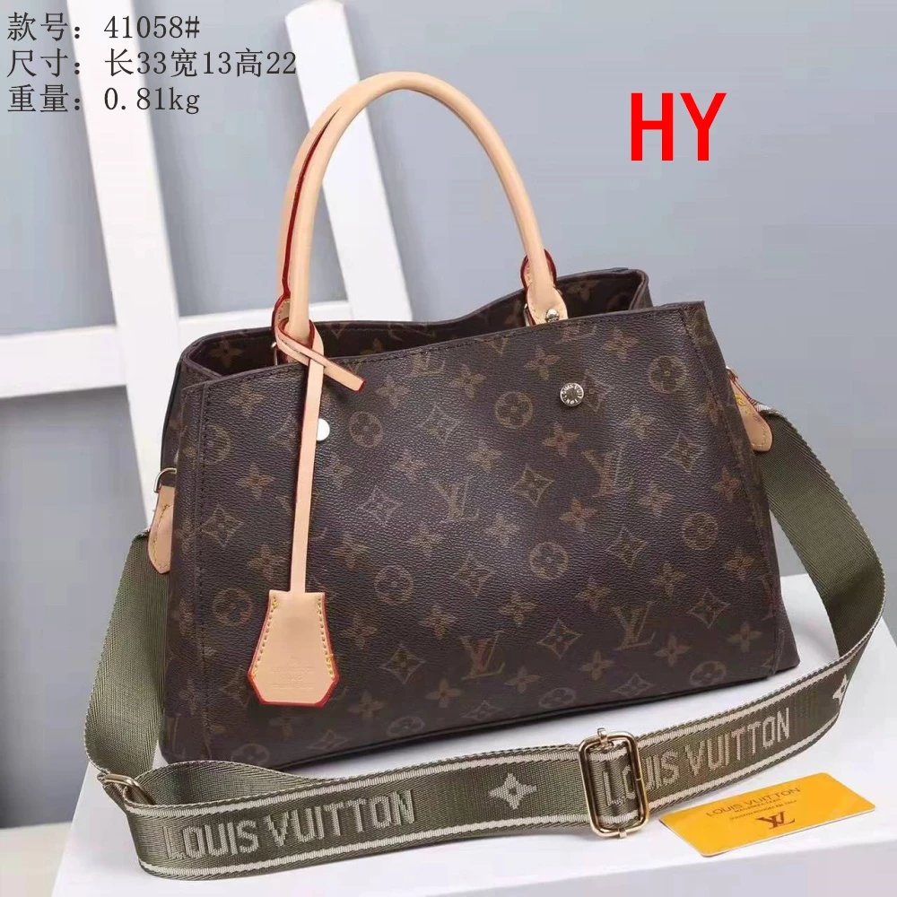 Louis Vuitton Monogram Tote Bag