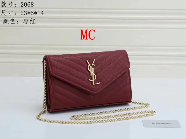 Saint Laurent Crossbody Bags 2068 quilted envelope chain bag product detail image 12