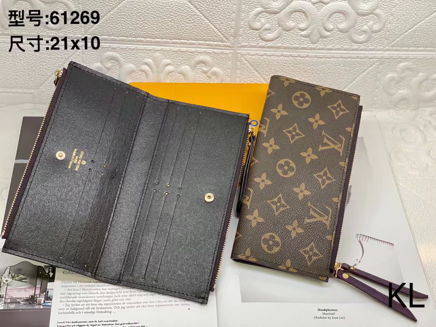 Louis Vuitton Adele Wallet Monogram Canvas Brown