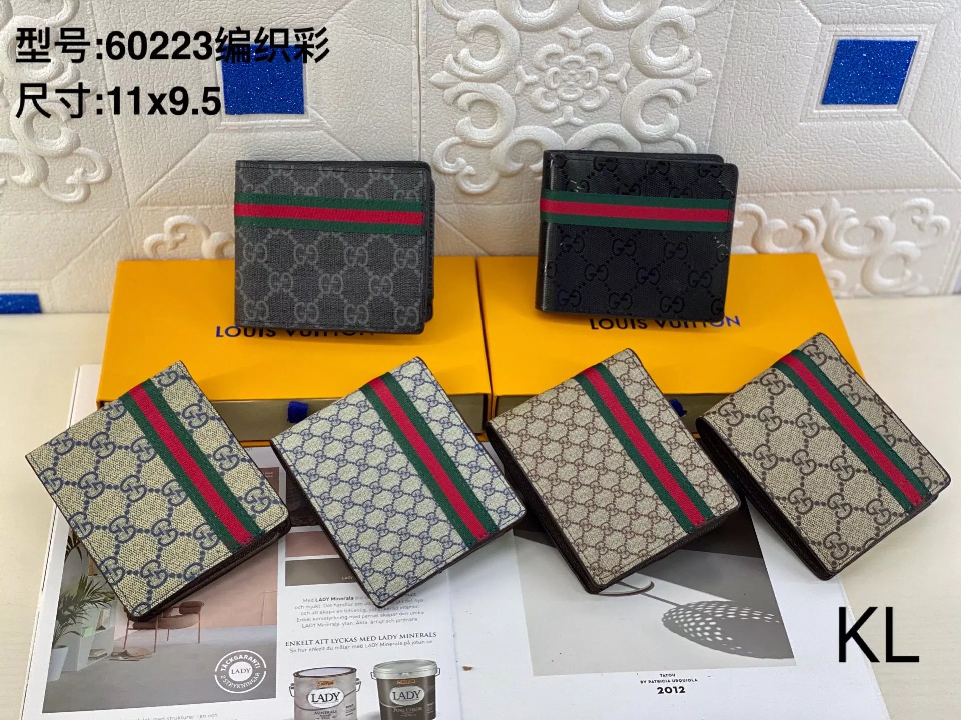 Gucci Patterned Wallets