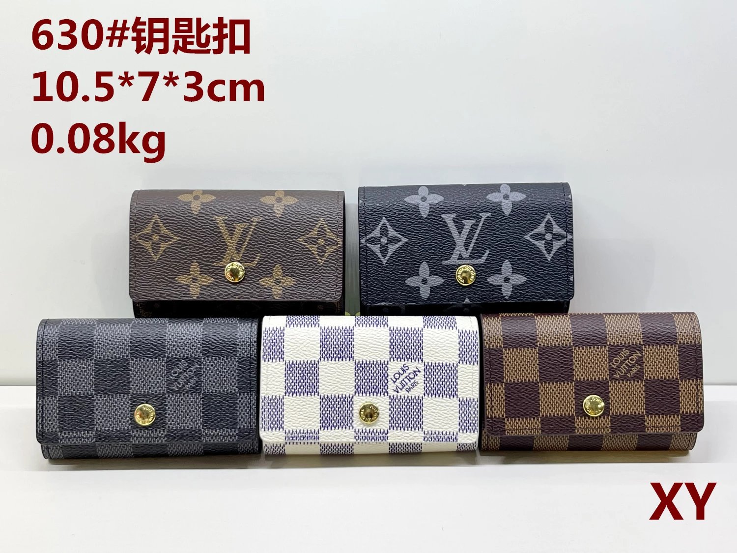 Louis Vuitton Key Case