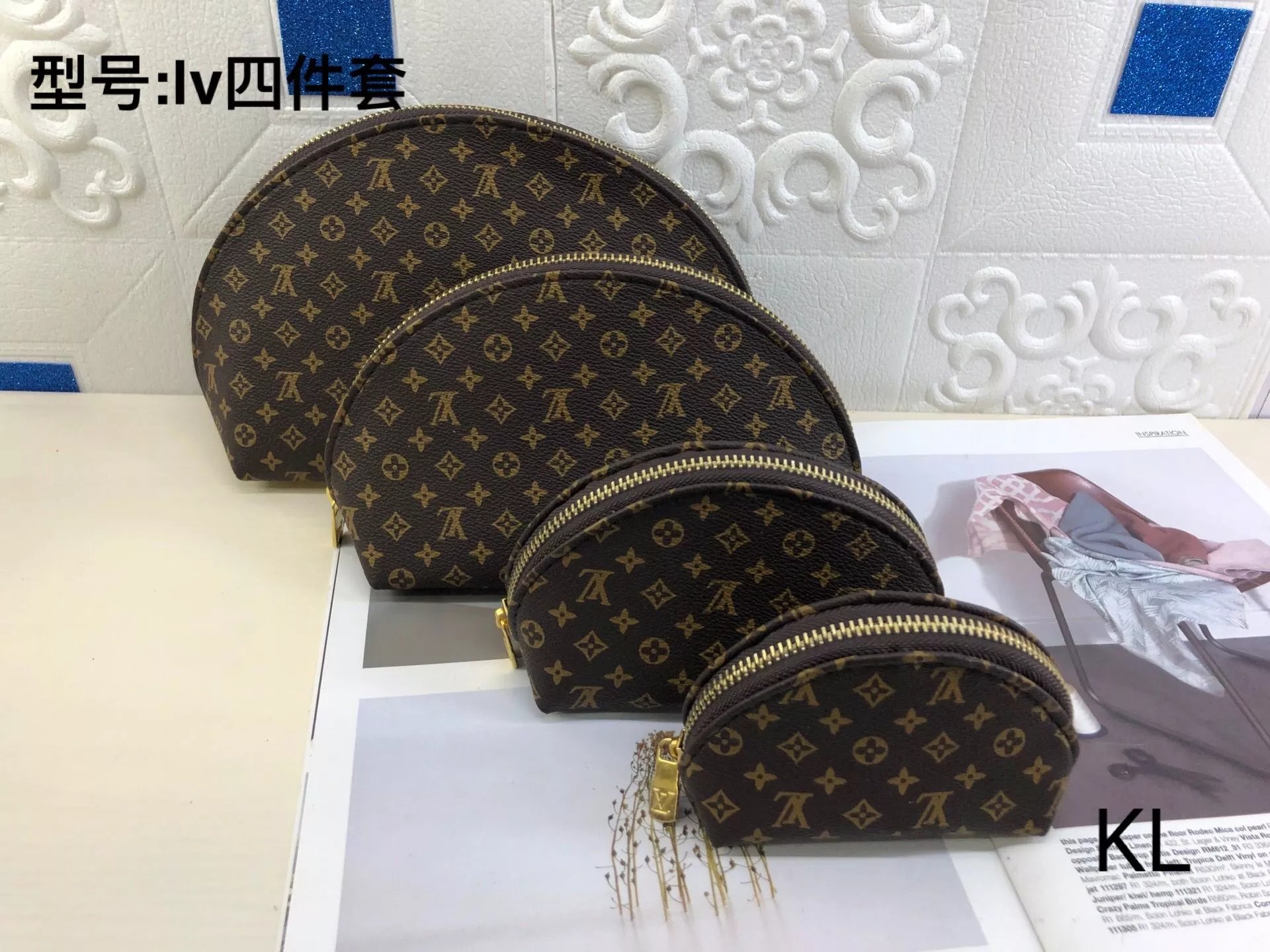 Louis Vuitton Pochette Cosmetic 4 Piece Set Monogram Canvas