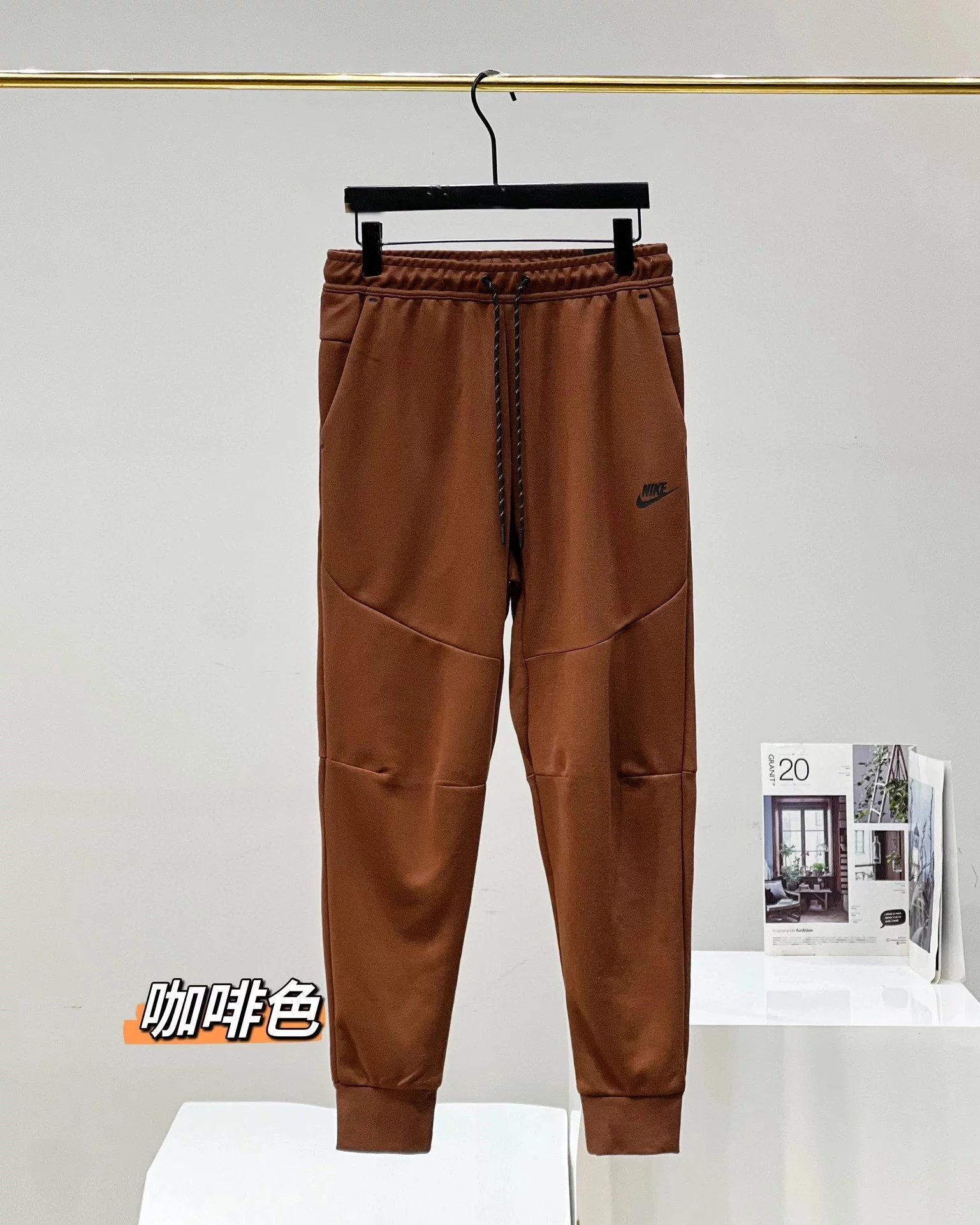 Coffee color pants