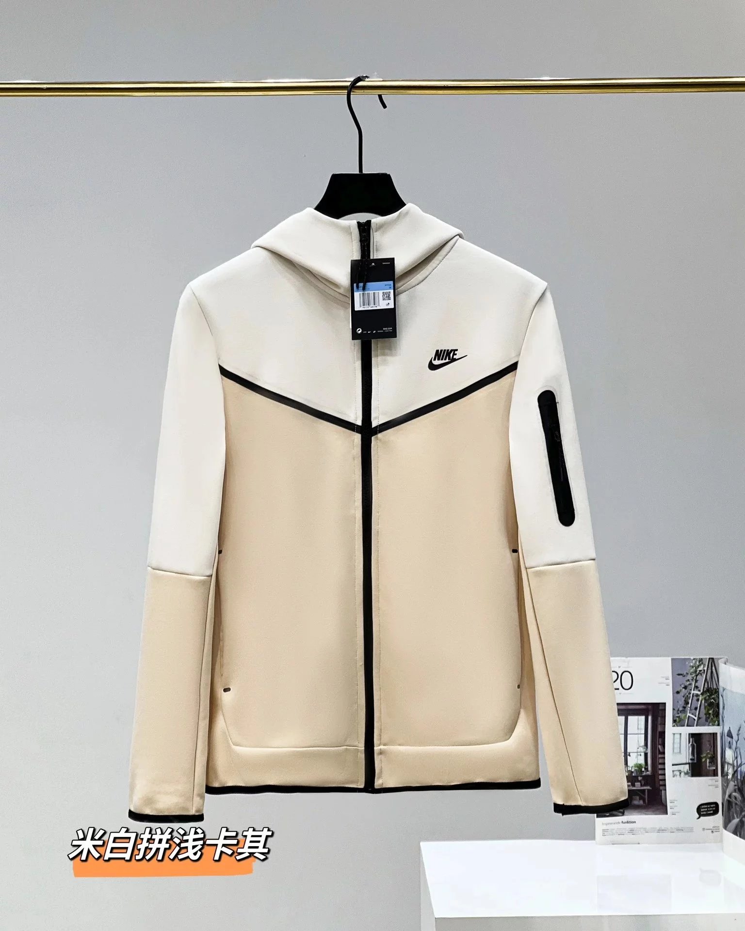 Beige with light khaki