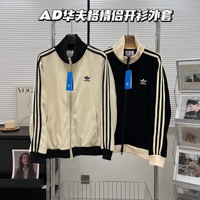 Adidas Vests Stand-Collar Quilted Printed Vest product detail image 16