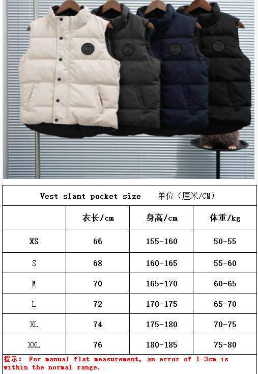 Vest slant pocket size