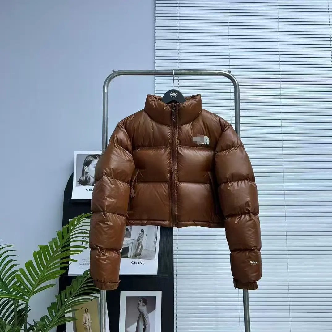 1984 Brown