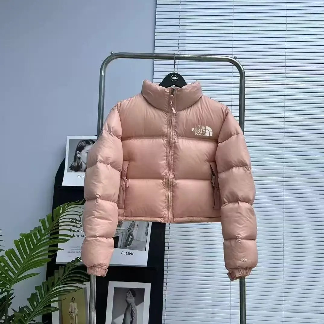 1984 Pink
