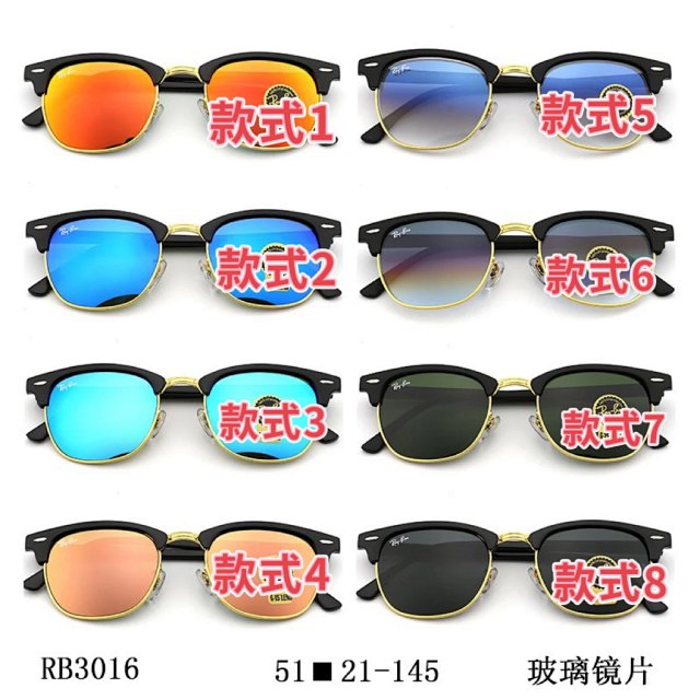Ray-Ban Sunglasses: seller detail photo 1