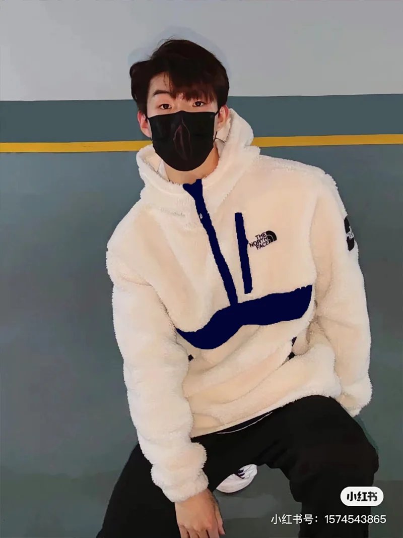 The North Face Jacket · 2