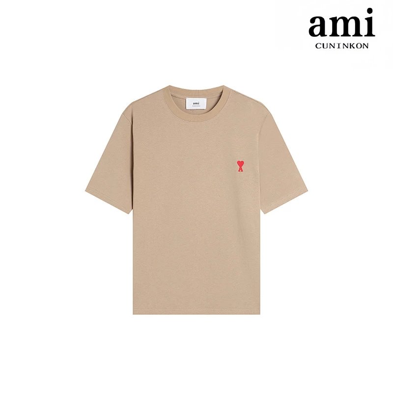 Khaki [Section 103]