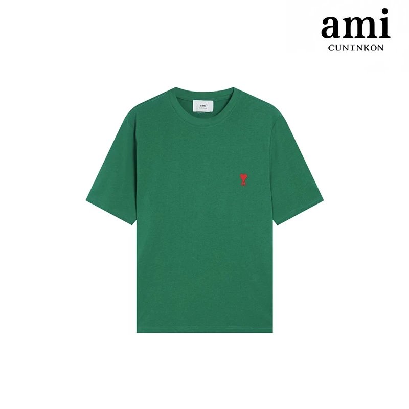 Dark green [Section 103]
