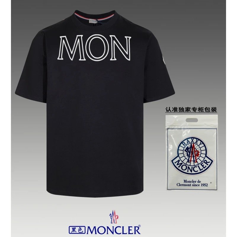 Moncler Large Logo Print T-Shirt