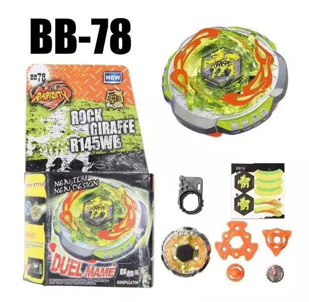 BB78 without transmitter