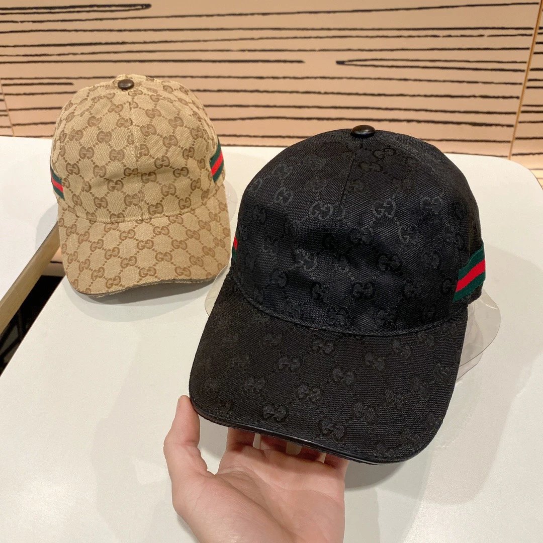 Gucci GG Pattern Tiger Print Trucker Hat