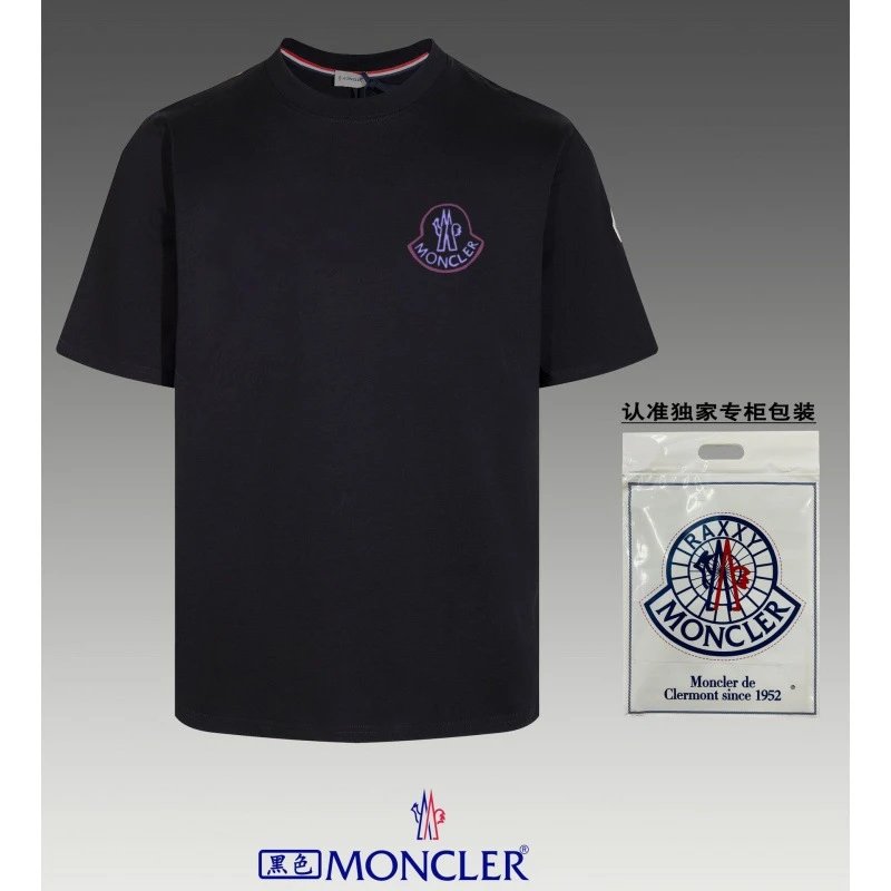 Moncler Large Logo Print T-Shirt