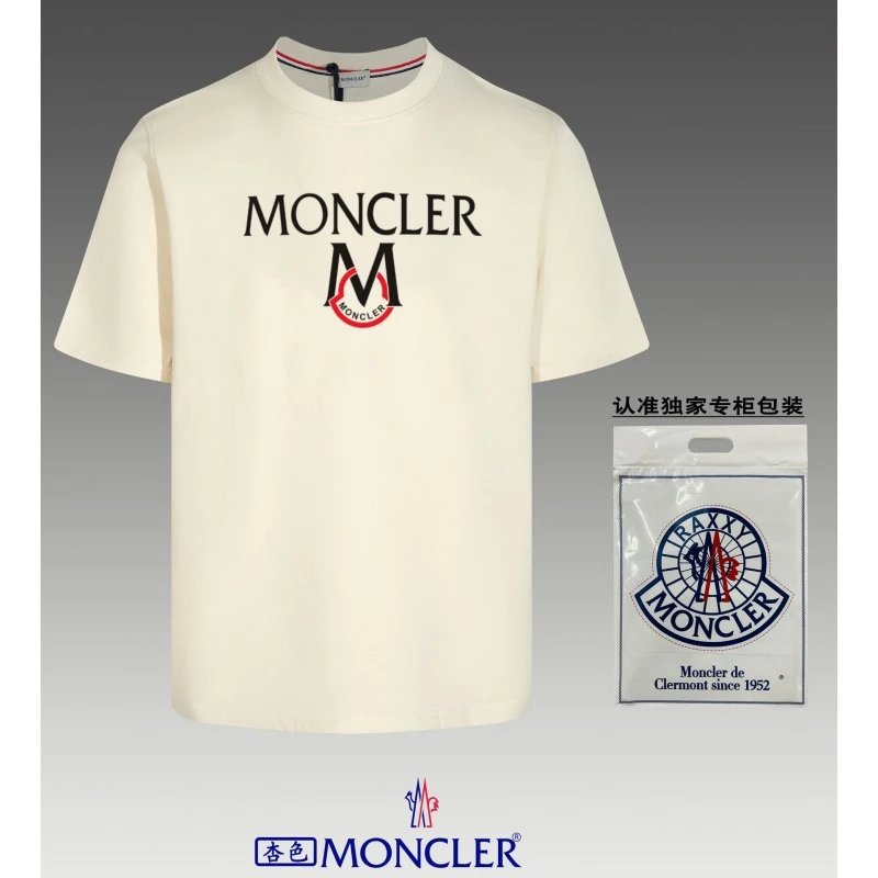White Moncler Large Logo T-Shirt