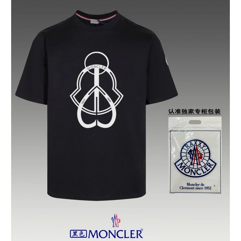 Moncler Large Logo Print T-Shirt