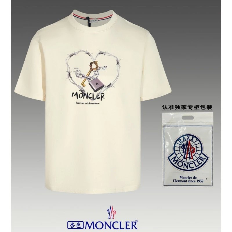 Moncler Large Logo Print T-Shirt