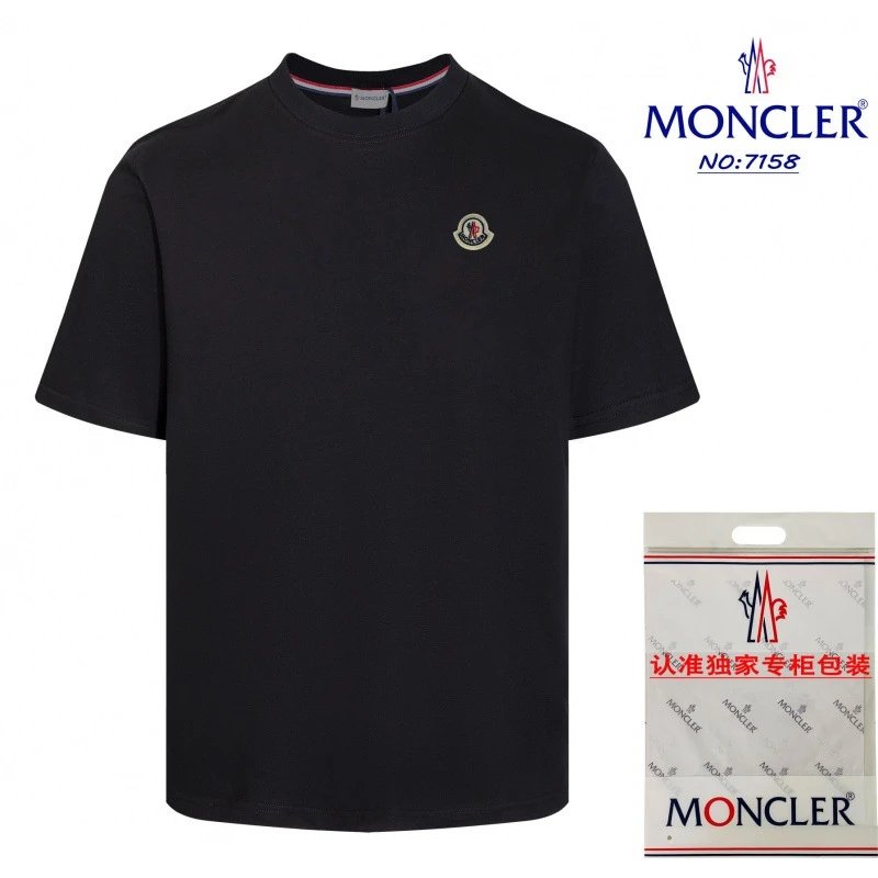 White Moncler Large Logo T-Shirt