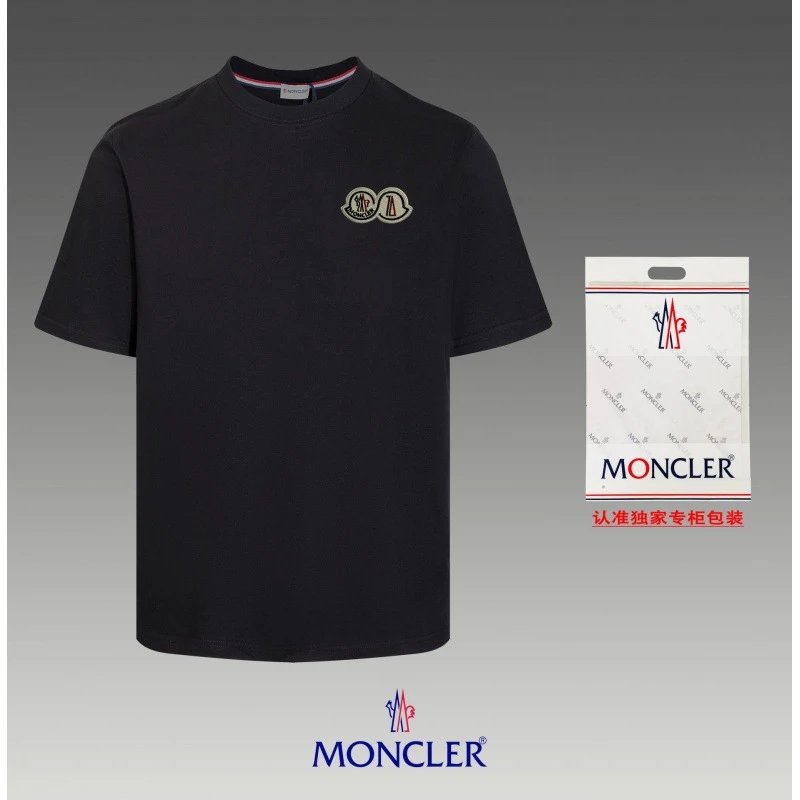 White Moncler Large Logo T-Shirt