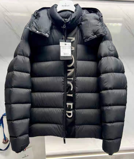 Moncler Madeira Down Jacket