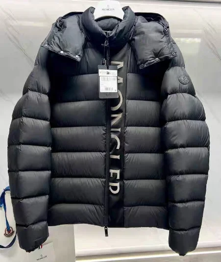 Chaqueta Moncler