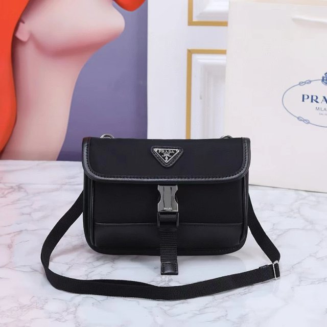 Prada Bag: seller detail photo 1