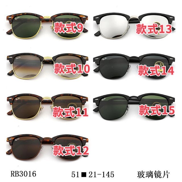 Ray-Ban Sunglasses: seller detail photo 2